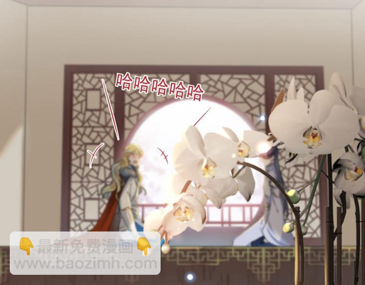 第104话 试探林涵41