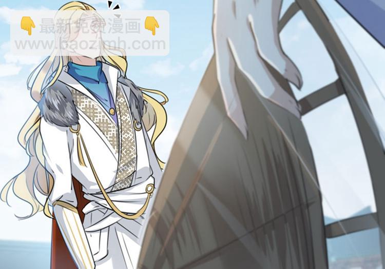 第104话 试探林涵5