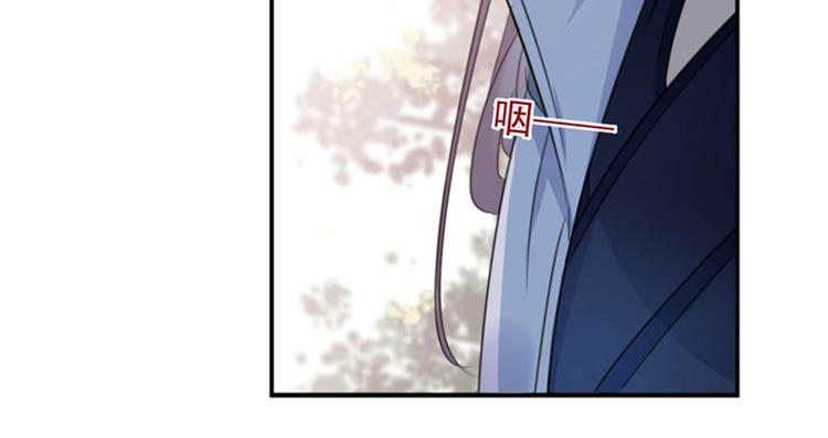 第104话 试探林涵63