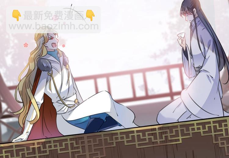 第104话 试探林涵69