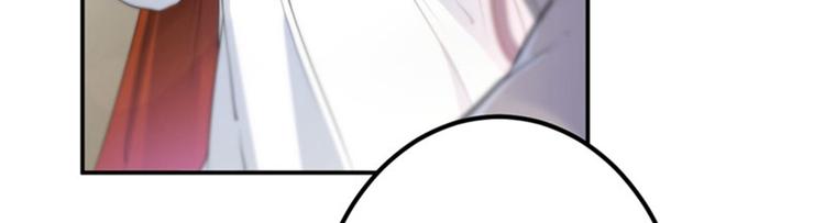 第104话 试探林涵81