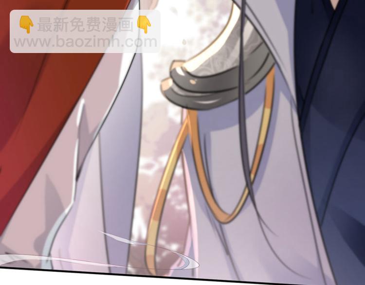 第104话 试探林涵85