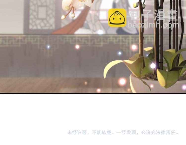 第104话 试探林涵90