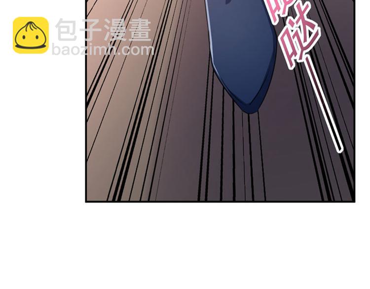 第105话 演技大比拼18