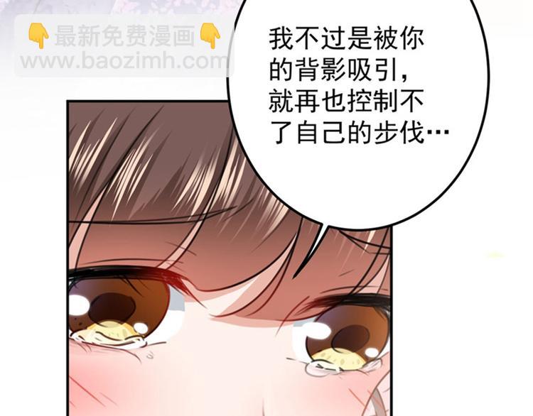 第105话 演技大比拼55