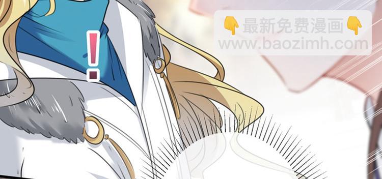 第105话 演技大比拼94