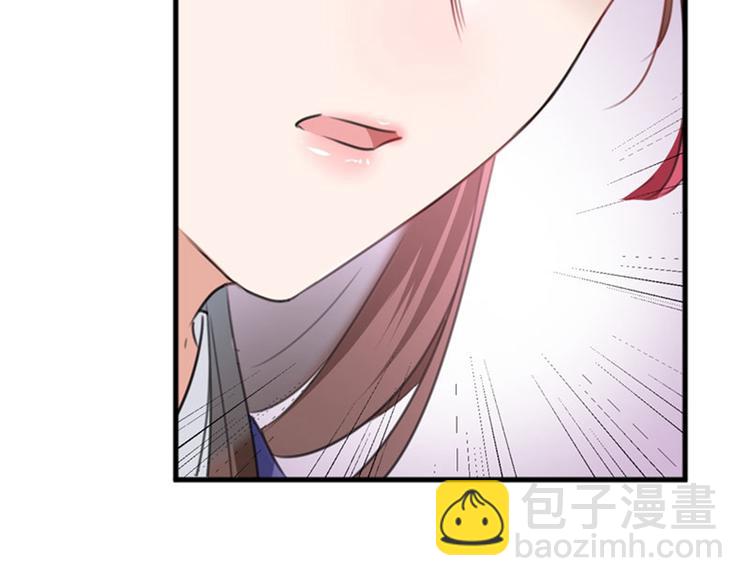 第106话 一切只为了救他10