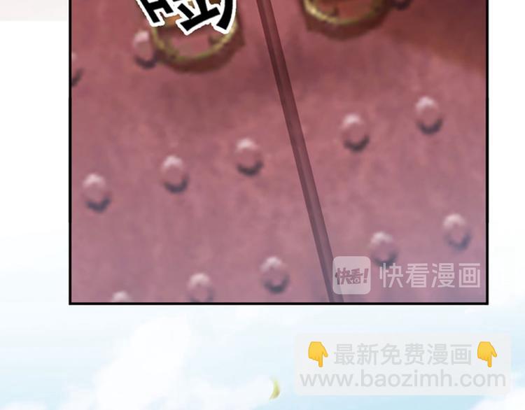 第106话 一切只为了救他112