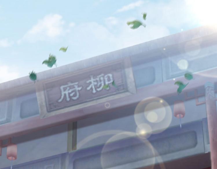 第106话 一切只为了救他114