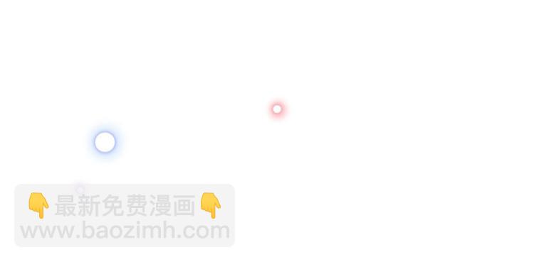 第106话 一切只为了救他22