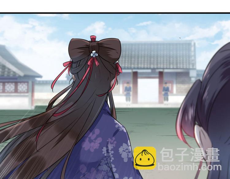 第106话 一切只为了救他23