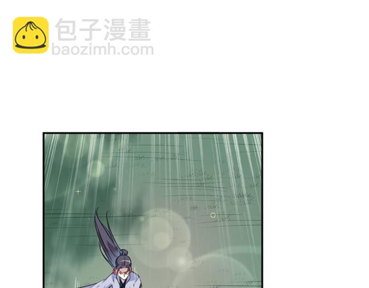 第106话 一切只为了救他31