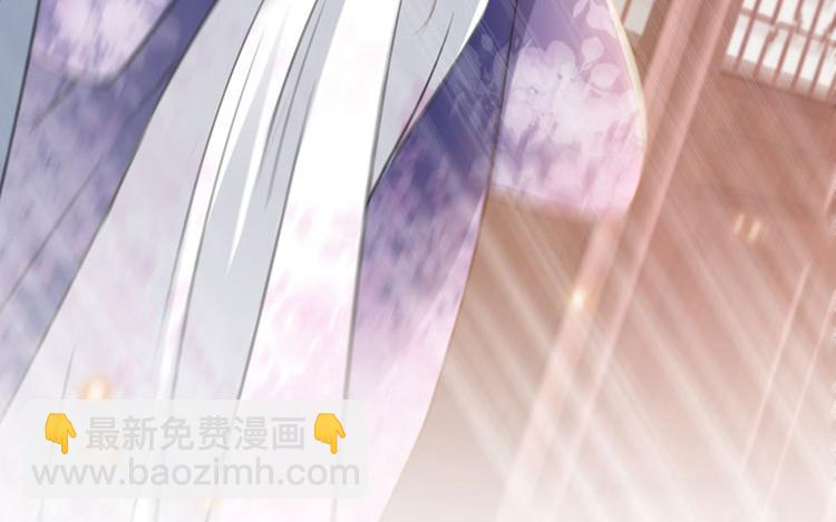 第106话 一切只为了救他8