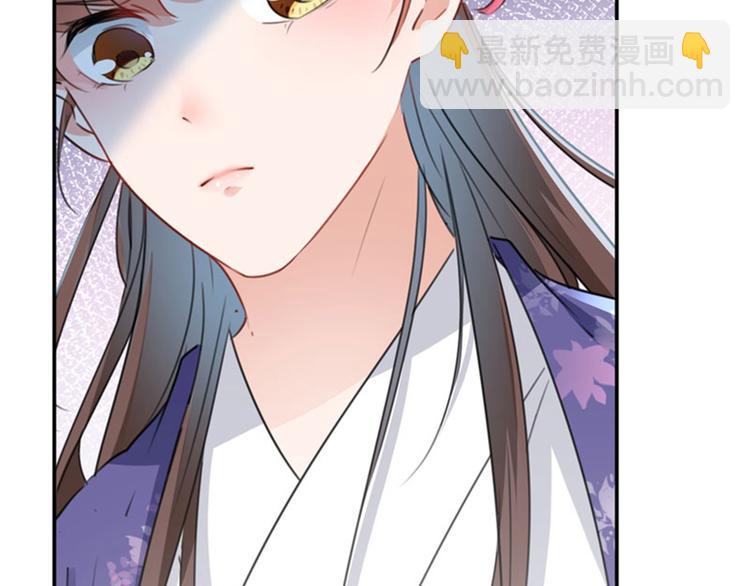 第107话 她是我的未婚妻！18