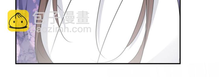 第107话 她是我的未婚妻！19