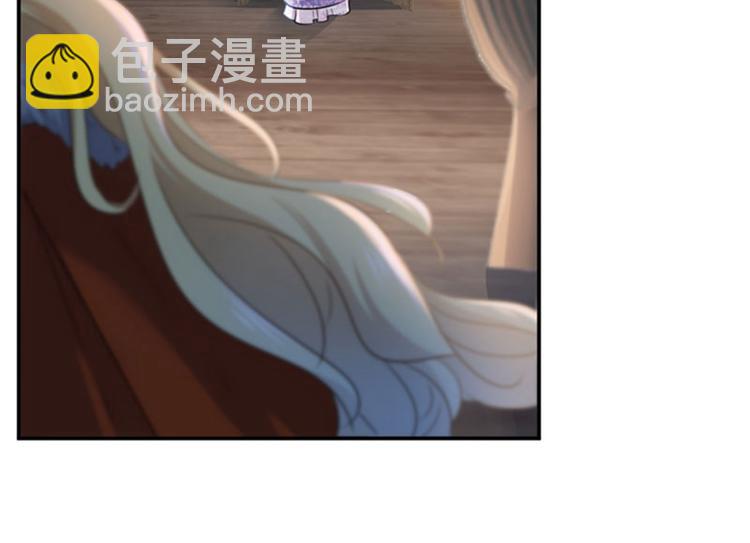 第107话 她是我的未婚妻！27