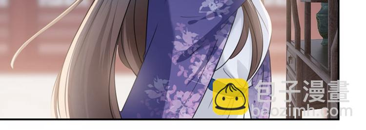 第107话 她是我的未婚妻！31