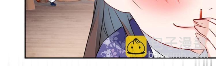 第107话 她是我的未婚妻！36