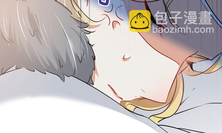 第107话 她是我的未婚妻！38