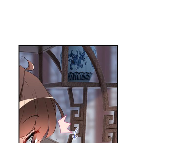 第107话 她是我的未婚妻！41