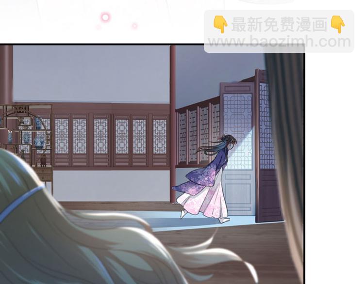 第107话 她是我的未婚妻！46