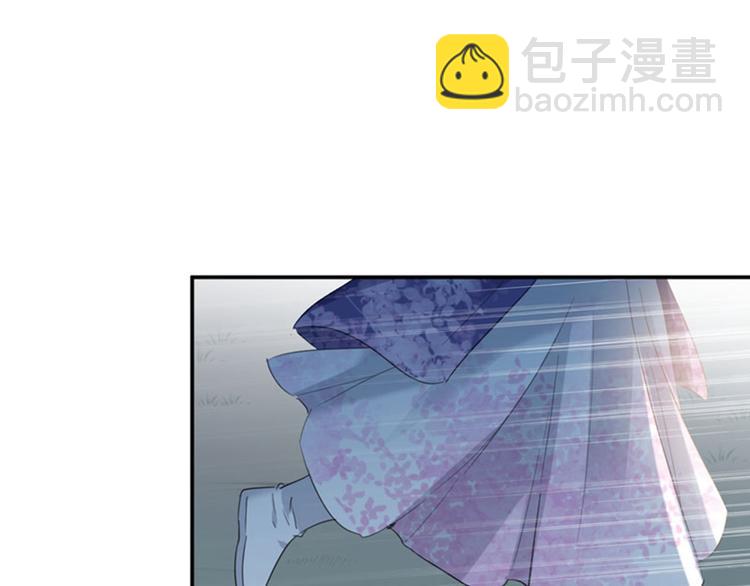 第107话 她是我的未婚妻！48