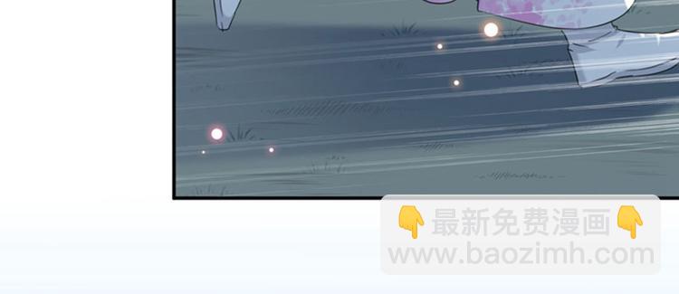 第107话 她是我的未婚妻！49