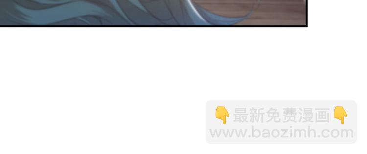 第107话 她是我的未婚妻！51