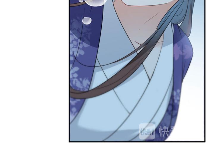 第107话 她是我的未婚妻！58