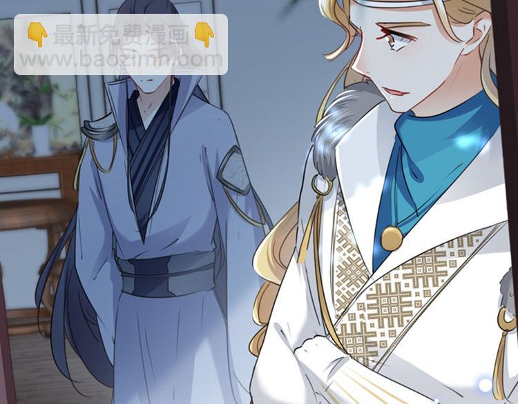 第107话 她是我的未婚妻！71