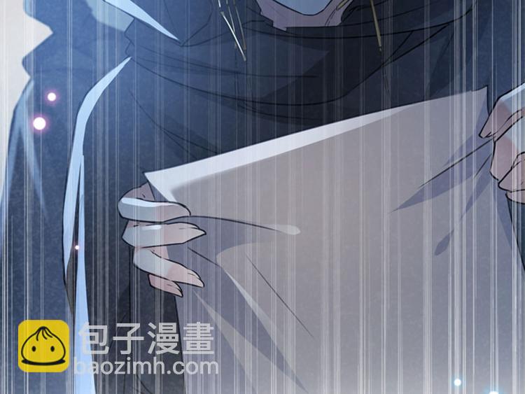 第107话 她是我的未婚妻！82