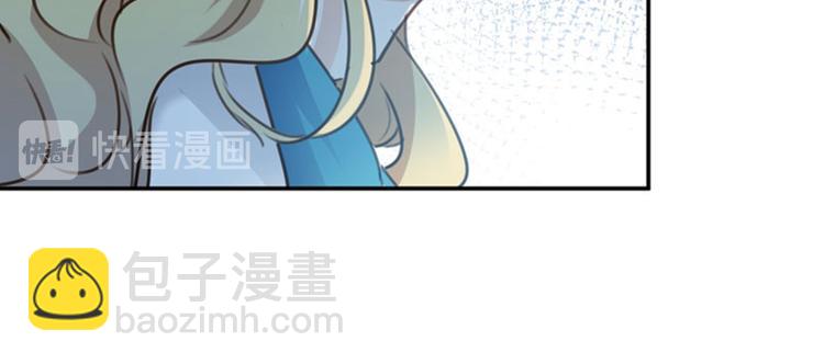 第107话 她是我的未婚妻！84