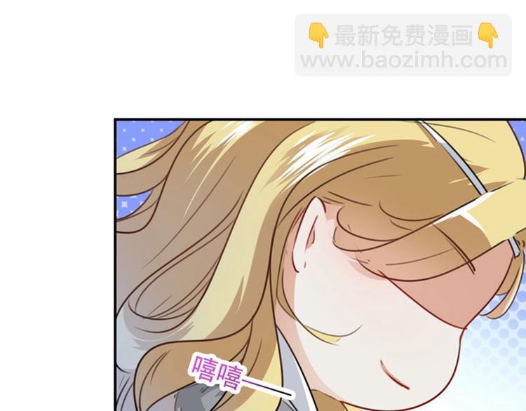 第107话 她是我的未婚妻！85