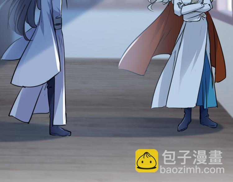 第107话 她是我的未婚妻！88