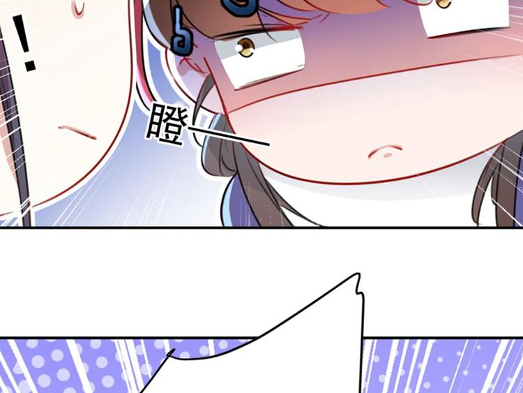 第108话 她，是我的！100