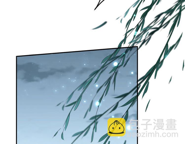 第108话 她，是我的！108