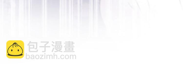 第108话 她，是我的！15