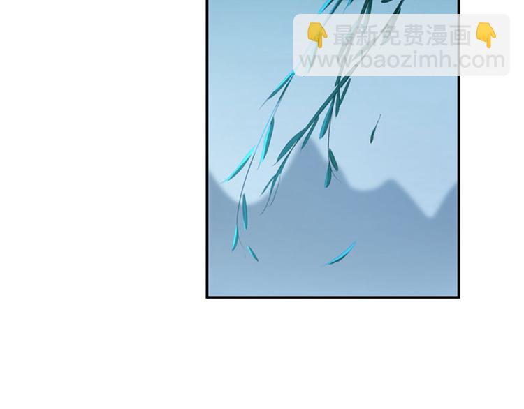 第108话 她，是我的！17