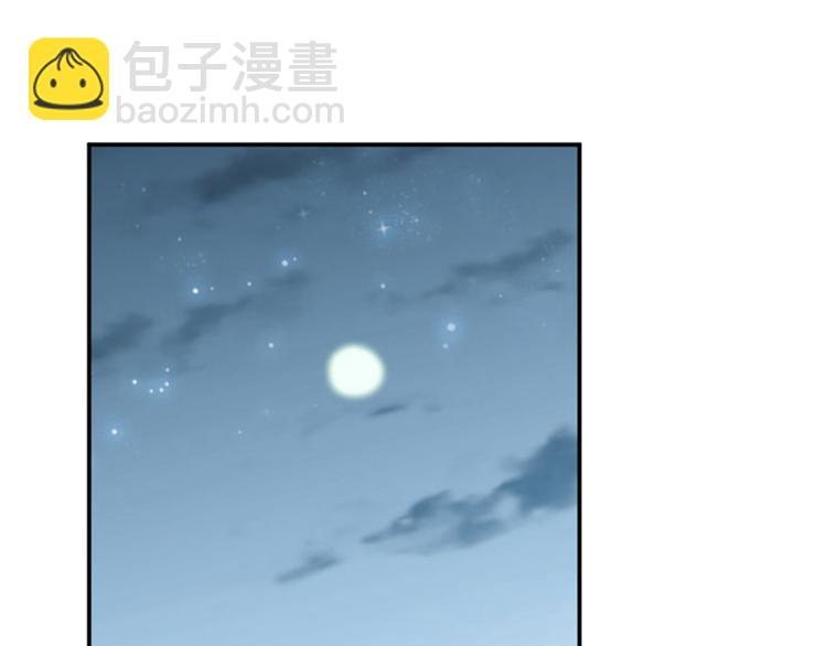 第108话 她，是我的！18