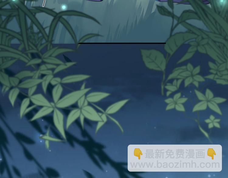 第108话 她，是我的！27
