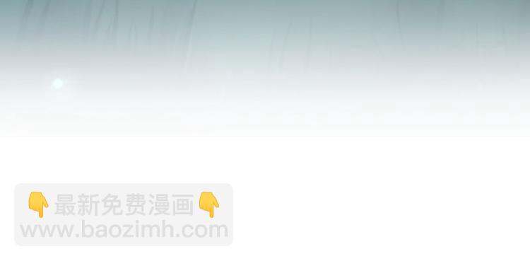 第108话 她，是我的！31