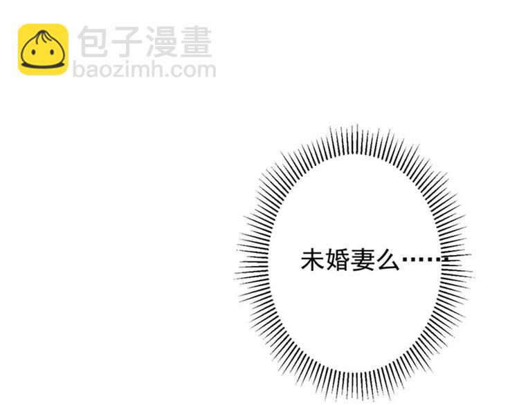 第108话 她，是我的！35