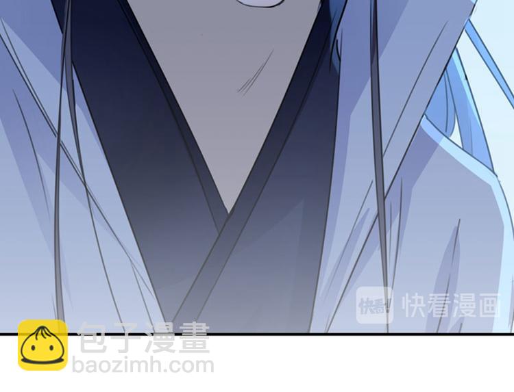 第108话 她，是我的！38