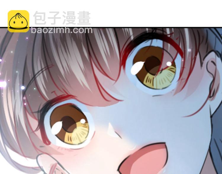 第108话 她，是我的！53