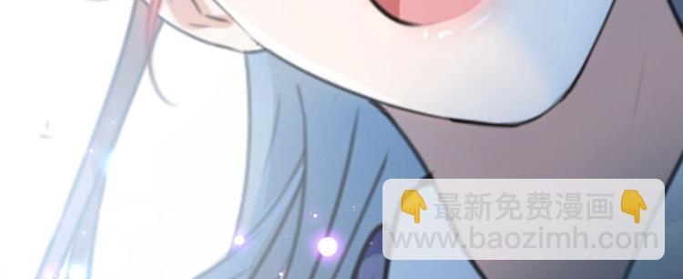 第108话 她，是我的！54
