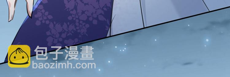 第108话 她，是我的！59