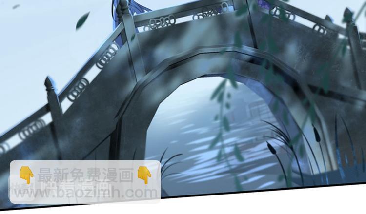 第108话 她，是我的！61