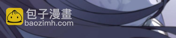 第108话 她，是我的！66