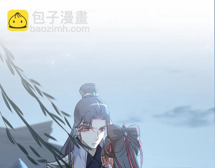 第108话 她，是我的！73