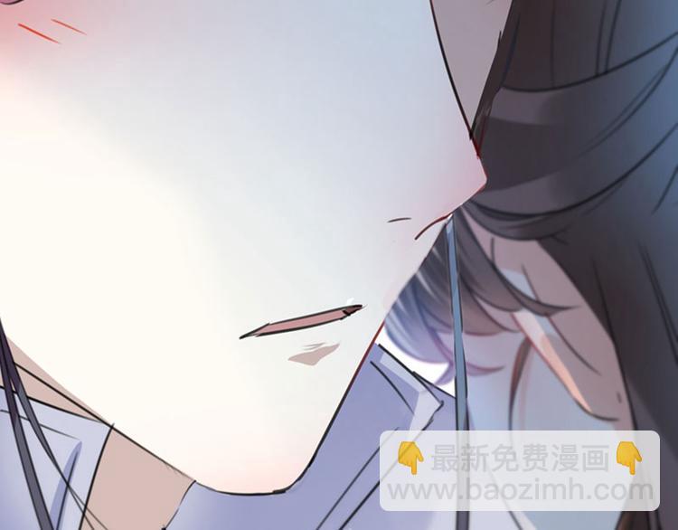 第108话 她，是我的！79